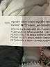 Bershka Ivory Jeans Size 00 - photo 8
