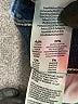 Mother Blue Jeans Size 26 waist - photo 9