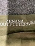 Zenana Outfitters Green Active Pants Size S - photo 7