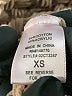Sienna Sky Tan Cardigan Size XS - photo 8
