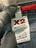X2 Blue Jeans Size 10 - photo 6