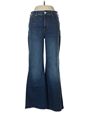 White House Black Market Jeans (view 1)