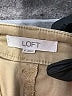 Ann Taylor LOFT Tan Jeans Size 6 - photo 7