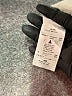 Mcginn Ivory Jacket Size L - photo 8