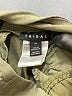 Tribal Green Active Pants Size 14 - photo 7