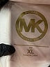 MICHAEL Michael Kors 100% Polyester Ivory Vest Size XL - photo 6