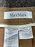 Max Mara Tan Dress Pants Size 8 - photo 7