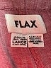Flax 100% Linen Solid Burgundy Linen Pants Size 14 (L) - photo 7
