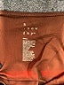 A New Day Brown Bodysuit Size S - photo 3