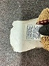 Old Navy Brown Pullover Sweater Size L - photo 8