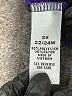 Catherines Purple Kimono Size 2X - photo 8