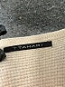 T Tahari Tan Pullover Sweater Size XS - photo 7