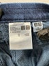 Uniqlo Blue Jeans Size S - photo 7