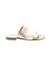 Jack Rogers Ivory Sandals Size 8 - photo 1