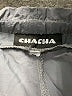 Assorted Brands Gray Cargo Pants Size M (estimated) - photo 7