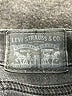 Levi's Black Jeans Size 31 waist - photo 7