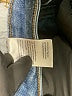 Risen Blue Denim Shorts Size 7 - photo 5