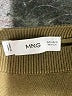 MNG Brown Pullover Sweater Size S - photo 6