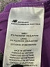 New Balance Solid Purple Active Skort Size S - photo 4