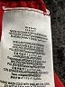 BCBGMAXAZRIA 100% Polyester Red Casual Skirt Size 0 - photo 5