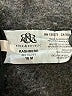 Rock & Republic Black Jeans Size 16 - photo 6