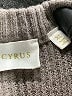 Cyrus Brown Pullover Sweater Size XL - photo 7