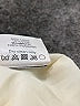 J.Crew Animal Print Ivory Formal Skirt Size 4 - photo 5