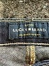 Lucky Brand Blue Jeans Size 25 waist - photo 7