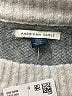 American Eagle Outfitters Animal Print Gray Pullover Sweater Size S - photo 7