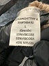 Be Cool Tan Cardigan Size L - photo 8
