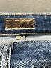 Kut from the Kloth Blue Jeans Size 8 - photo 7