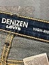 Denizen from Levi's Solid Blue Jeans Size 16 - photo 7