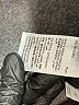 Style&Co Chevron-herringbone Blue Jeans Size 16s - photo 5