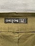 One 5 One Solid Green Cargo Shorts Size S - photo 3