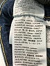 Levi's Blue Denim Shorts Size 20 - photo 4