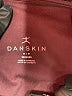 Danskin Solid Burgundy Active Pants Size M - photo 7