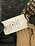 Hayden 100% Acrylic Animal Print Brown Cardigan Size S - photo 8