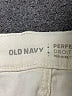 Old Navy Ivory Jeans Size 6 - photo 4