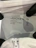 Jockey White Track Jacket Size XL - photo 6
