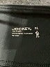 Jockey Solid Black Active Pants Size XL - photo 4