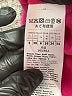 Weekend Max Mara Pink Blazer Size 4 - photo 7