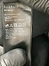 ALLSAINTS Black Active Pants Size S - photo 7