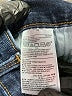 Old Navy Blue Jeans Size 18 - photo 5