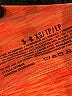 Under Armour Orange Tank Top Size XS - photo 7