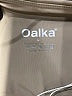 Oalka Solid Tan Active Pants Size M - photo 4