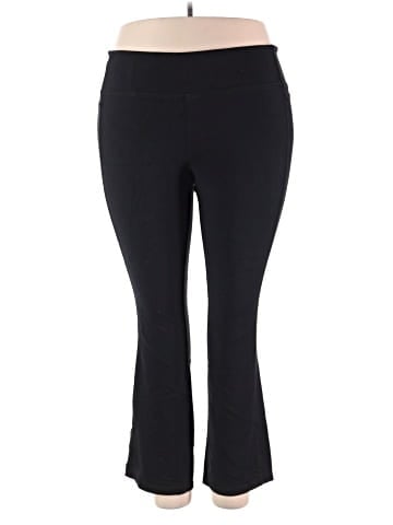 Exertek Active Pants (view 1)