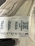 FRAME Denim Ivory Jeans Size 24 waist - photo 5