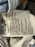 Levi's Hearts Blue Jeans Size 26 waist - photo 8