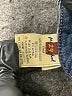 7 For All Mankind 100% Lycra Hearts Blue Jeans Size 29 waist - photo 8