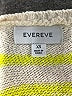 Evereve 100% Cotton Yellow Sweater Vest Size XS - photo 7